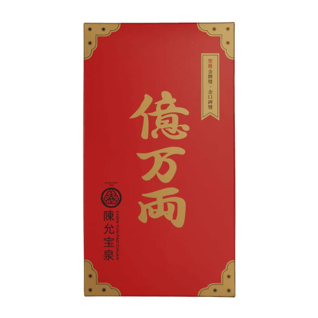 8入小四喜上蓋圖.png
