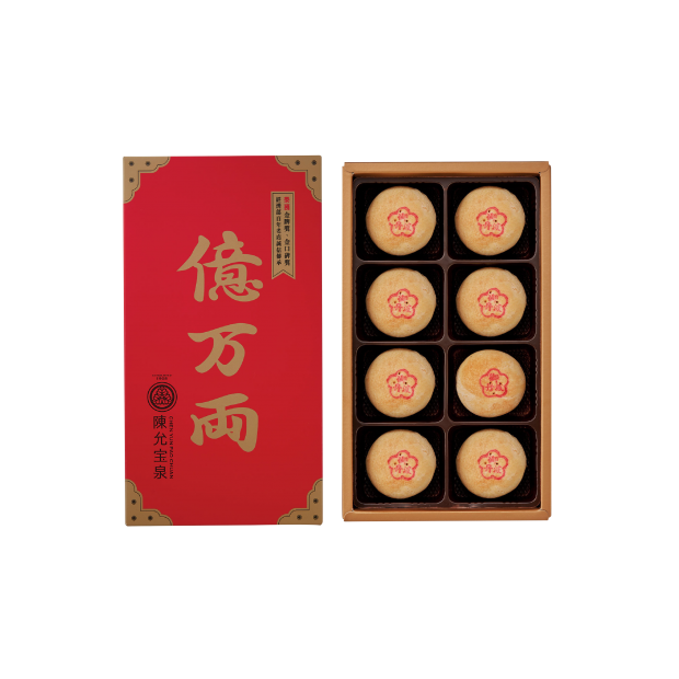 御丹波 _1_.png