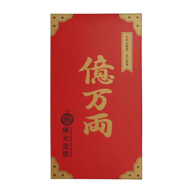 8入小四喜上蓋圖.png