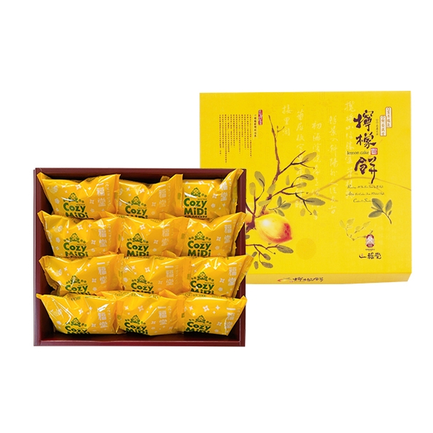 新檸檬12入整盒2.jpg