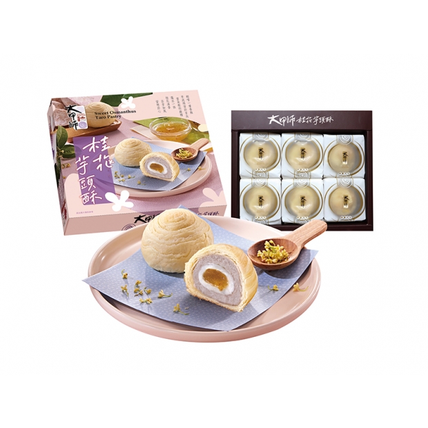桂花芋頭酥產品圖.jpg