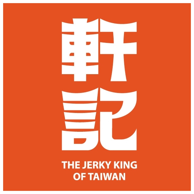 jerky ling.jpg