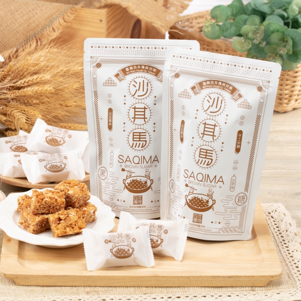 黑糖沙其馬.jpg