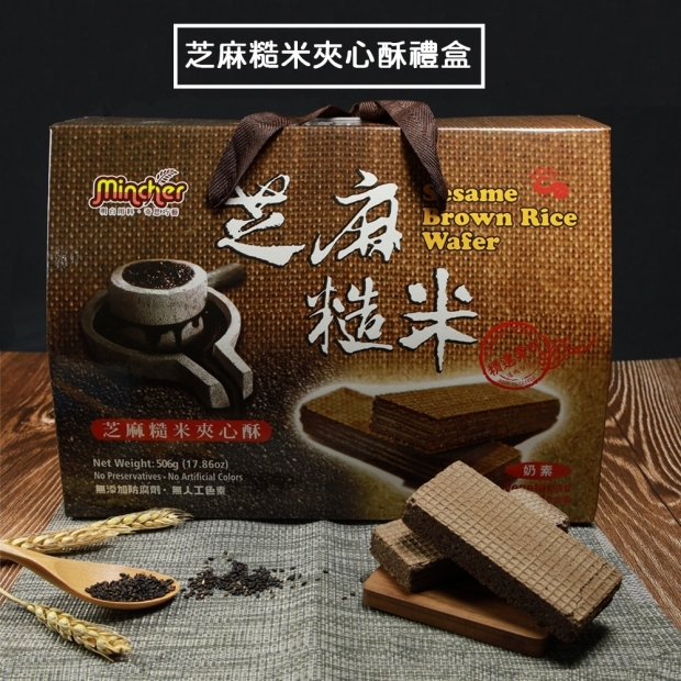 芝麻夾心酥.jpg