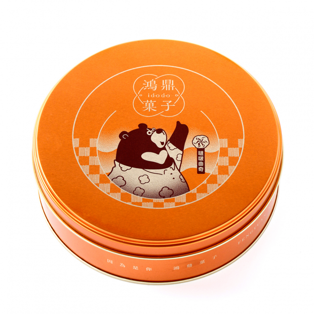 側面.png