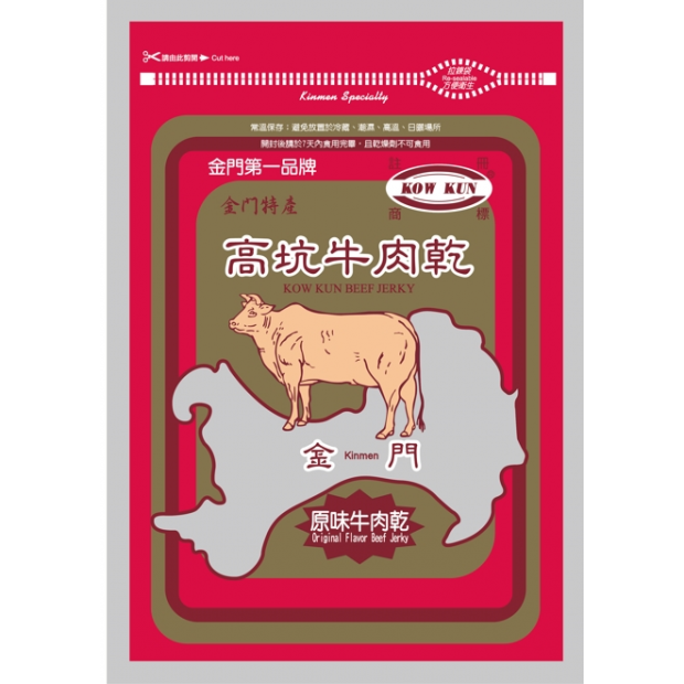台湖-原味2.png
