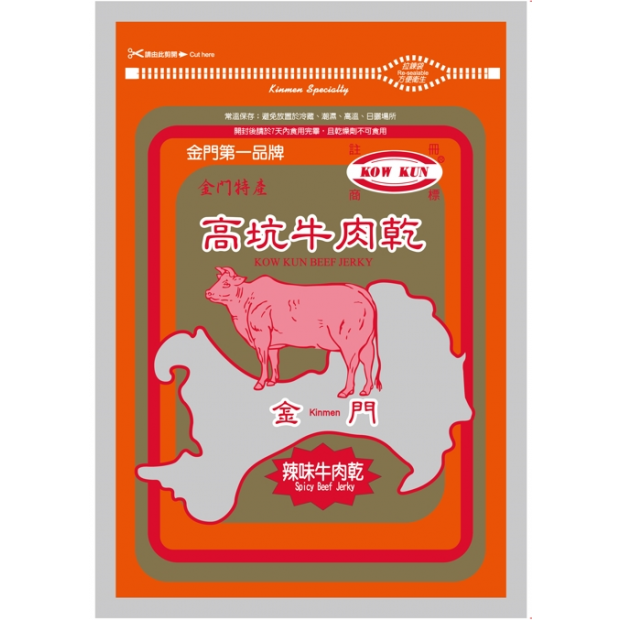 台湖-辣味2.png