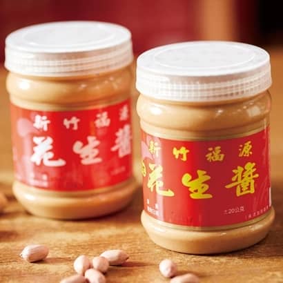 福源花生醬62005.jpg 福源花生醬62005.jpg