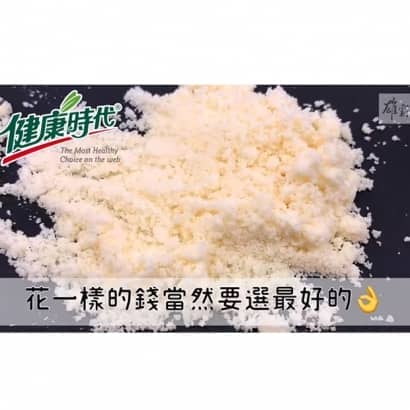 杏仁粉500g62005.jpg 杏仁粉500g62005.jpg