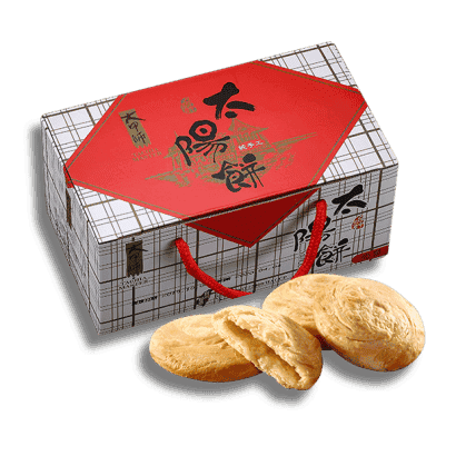 大甲師太陽餅62003.png 大甲師太陽餅62003.png