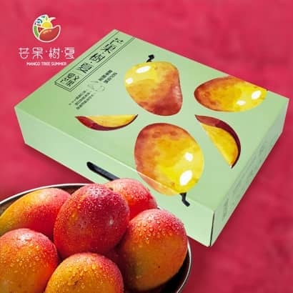 盧家監製-芒果樹夏_620.jpg 盧家監製-芒果樹夏_620.jpg
