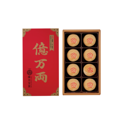 御丹波 _1_.png 御丹波 _1_.png
