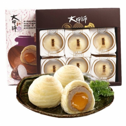 大頭照-大甲師-芋頭流芯酥04.jpg 大頭照-大甲師-芋頭流芯酥04.jpg