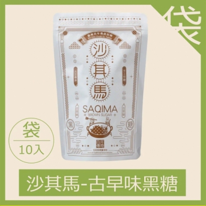 黑糖沙琪瑪.jpg 黑糖沙琪瑪.jpg