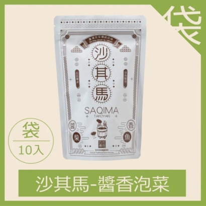 醬香柴魚沙其馬.jpg 醬香柴魚沙其馬.jpg