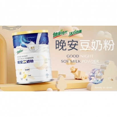晚安豆奶粉.jpg 晚安豆奶粉.jpg