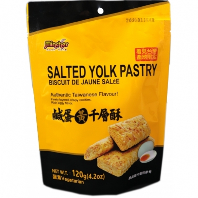 120g鹹蛋黃千層酥_去背_.jpg 120g鹹蛋黃千層酥_去背_.jpg