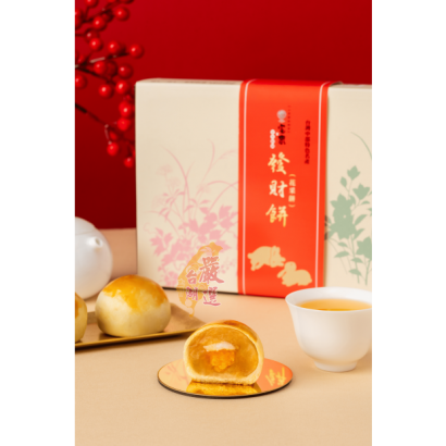 花菜餅主圖2watermark _1_.png 花菜餅主圖2watermark _1_.png