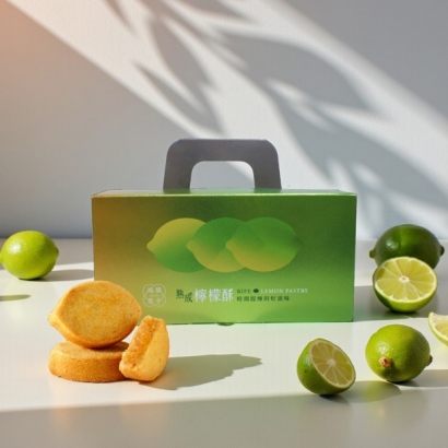 熟成檸檬酥2.jpg 熟成檸檬酥2.jpg