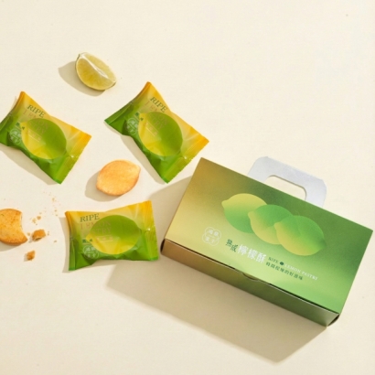 熟成檸檬酥1.jpg 熟成檸檬酥1.jpg