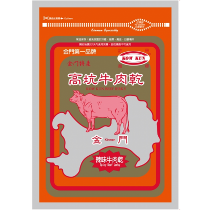 台湖-辣味2.png